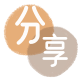 花呗石家庄取现商家秒到账(24小时秒回商家)